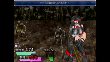 Sexy Shinobi Showdown: Hentai Game Heat!