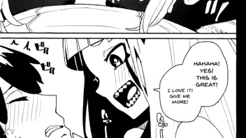 two five three four four eight