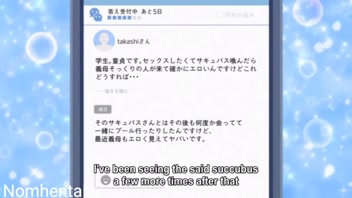 When I read Sukkubu&apos;s&comma; my stepmother came&excl; &quest; &vert; Hentai episode 2
