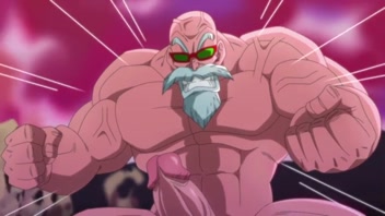 Kame Paradise 2: Master Roshi's Wild Dragon Ball Harem Unleashed!