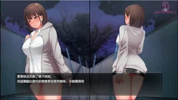 Shy Anime Girl’s Dark Alley Skirt Tease - Night Walk 2!