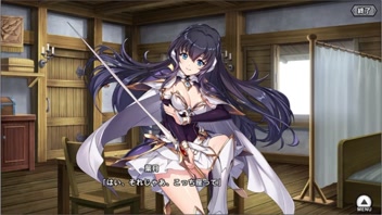 Alicesoft x Taimanin Asagi Collaboration - Toshi Toshi 2 Hazuki H-scene &num;2