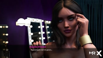 Sexy Anime Models in Steamy Photo Shoot E3 #5