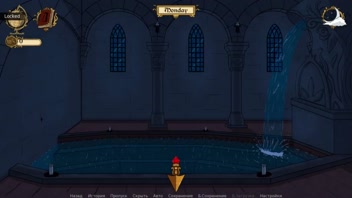 Complete Gameplay - Kingdom of Lust&comma; Part 7