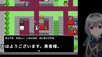 Hero&apos;s Libido Quest after the Ending ~Used women NPCs~&lpar;Machine translated subtitles&rpar;&lbrack;trial var&rsqb;