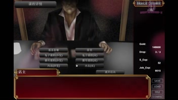 Black Smith-10 will fuck you until your legs are weak