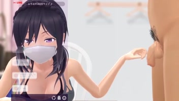 &lbrack; Mizuki&apos;s Live Stream &rsqb; - Flim13