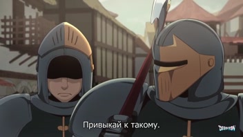 Cursed Prince: Femdom Demon Girl Dominates in 2D Hentai!