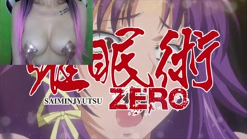 Depraved doctor takes advantage of his patients 2