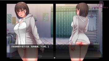 Night Walk 5: Exposed & Aroused by Telephone Pole Tease!