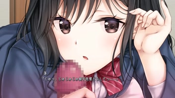 Seductive Junko: Anime Hottie Unleashed 02