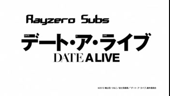 Steamy Date a Live 04: Hottest Anime Romance!