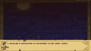 Princess Trainer Gold Edition Uncensored Part 20