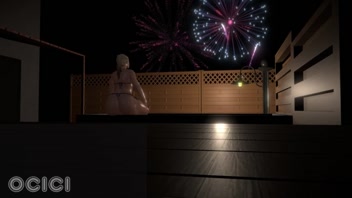 4TH 2025 &lpar;VAM&rpar; - Intro - OCICI