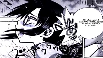 Steamy Evangelion Doujinshi: Forbidden Anime Lust!