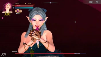 Airi Devoured by Seductive Giantess in Guilty Hell 2 Hentai!