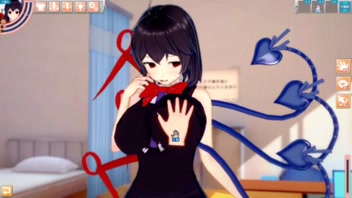 &lbrack;Eroge Koikatsu&excl; &rsqb; Touhou Sealed Beast Nue and boobs rubbed H&excl; 3DCG Big Breasts Anime Video &lpar;Touhou Project&rpar; &lbrack;Hentai Game Toho Nue Hoju&rsqb;