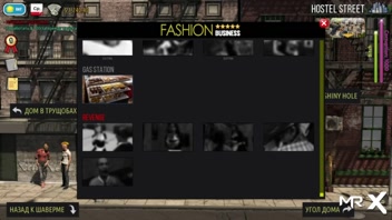 Steamy Shower Tease: FashionBusiness Pussy Reveal E3 #1