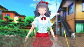 Akatsuki No Lily Philia hentai video game