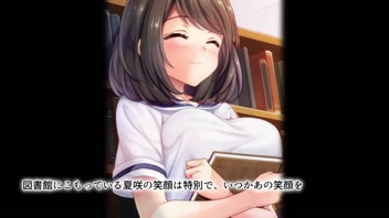 Seductive Reunion: Ravishing My Married Crush in Motion Anime!