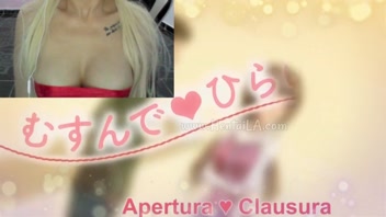 Naughty Christmas Gift: Steamy Anime Fuck!