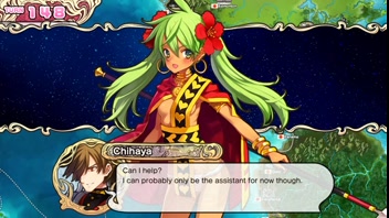 Hero &ast; Senki-eiyuu senki kamehameha h scene