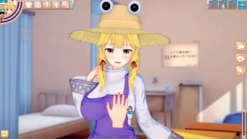 [Eroge Koikatsu!] Touhou Suwako's Seductive Boob Play! Hot 3DCG Hentai!