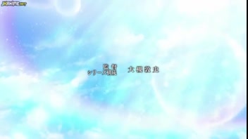 To Love Ru Darkness 2nd 07