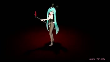 Miku's Sexy Playboy Bunny Dance - Hot MMD Cosplay!