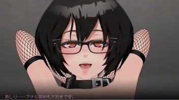 Busty Anime GF's Naughty Secret Unveiled!