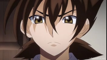 h&period; DxD BorN 11