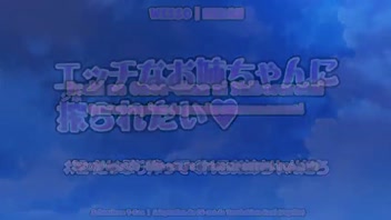 Sultry Onee-chan Seduction Ep. 2 [VOSTFR]