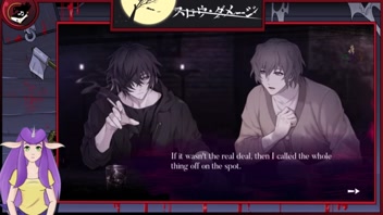 Slow Damage Ep 8: Steamy Anime Seduction Unraveled!